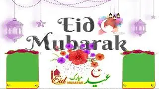 eid mubarak green screen video Eid Mubarak Greeting Animation Intro with | FREE TO USE