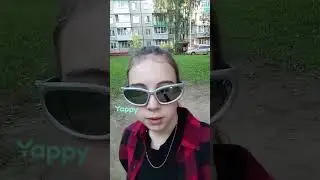 YAPPY!! #черкасоваксения