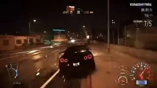NFS