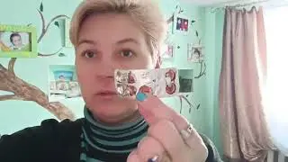 Бессонные ночи/ Остаюсь одна/ Я готова