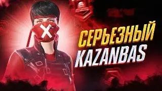 РОВНО САГАТ 10 ДАГЫ СТРИМ ТУРНИР ОЙНАЙМЫЗ ЕХАЛА КЕТТИК ГО МАКС ПОДДЕРЖКА 🏆КАЗАНБАС ПАБГ СТРИМ