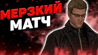 Вырвал Победу Dead By Daylight