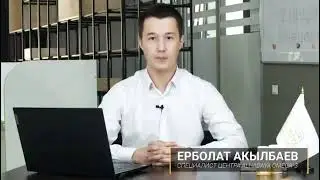 Omega-3 Влияние на иммунную систему