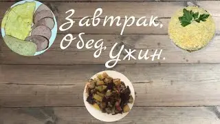 8 ноября 2020 г.