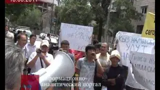 Цивильный штурм Бета Сторес...