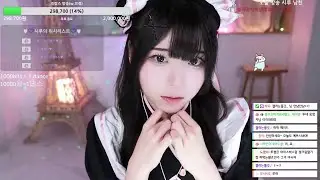 Siru cos27 시루다냥 dance 08/01/2023