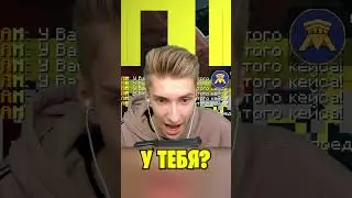 Купил ДОНАТ на СЛУЧАЙНЫЙ АККАУНТ в Майнкрафт #shorts
