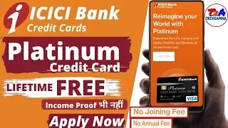 ICICI Bank credit card apply | How to apply ICICI Bank credit card online