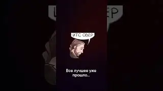 ОТВЕТЫ пиши в комментариях