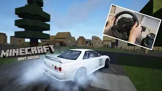 Drifting Car In Minecraft