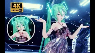 【Vocaloid MMD/4K/60FPS】Hatsune Miku【シンデレラ】