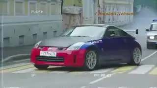Серёга вылетает под фонк