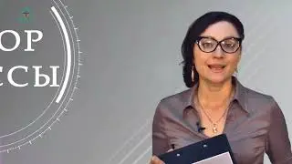 14 12 17 ОБЗОР Прессы