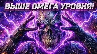 Единственный мутант Marvel выше Омега уровня