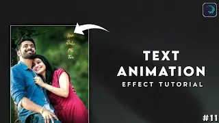 Trending Alight Motion Text Editing / Alight Motion New Video Editing / Alight Motion Tutorial - NT