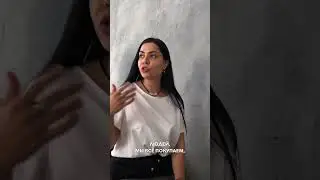 Помощь это нормально