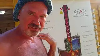 Баняфест 2018 Скоропарка 2017 5