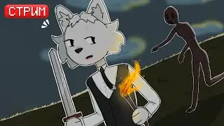 НОВАЯ ХОРРОР СБОРКА в Minecraft / Майнкрафт стрим 😱 #minecraft #майнкрафт #shorts