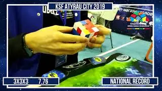3x3x3 Cube Kazakhstan NR Single 7.76