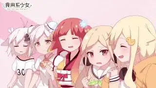 НЯ ИЧИМИСА НЯ RYUU GA WAGA TEKI WO KURAU!