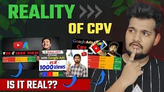 Google Ads Reality of CPV | Is it Real or Not?? | Why Ads not Running