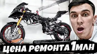 Что сделали с моим мотоциклом в BMW сервисе - 1 МЛН за ремонт МОТОРА ???