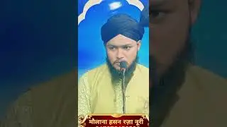 अपनी ज़िंदगी से खफा होने की वजहे #maulanahasanrazanoori #bayan #motivation #trendingshorts