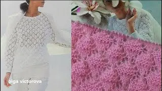 НУ КАК  ТУТ УСТОЯТЬ!  МИЛО, НЕЖНО, ЕЩЕ И КРАСИВО! Ажурный узор 1076 Узоры спицами KNITTING PATTERNS
