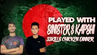 Played With SiNiSTER & Kapshi😍 | Sanhok 33Kills Chicken | Redmi Note 5 Pro | Akash