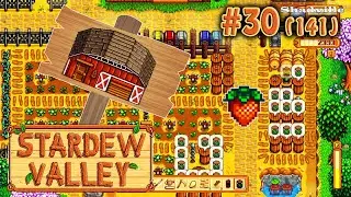 На ферму посреди недели ☀ Stardew Valley Прохождение 2 сезон 