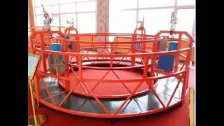 Facade／Highrise Cleaning Cradle