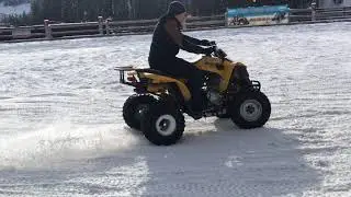 Валим боком на квадрике