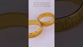 916 4 to 6 Grams Couple Rings An embossed name on a wedding ring transforms it into a lasting memory