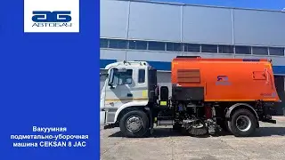 Вакуумная подметально-уборочная машина CEKSAN 8 JAC