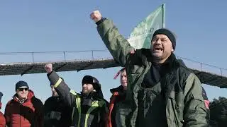 BAYER.Сила Алтая