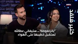 كتير هلقد - 