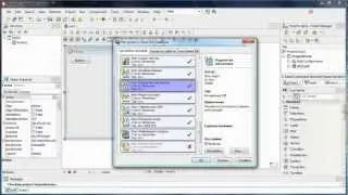 #7 Программирование в Delphi. Горячие клавиши и CnPack