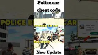 Police Car cheat code in Indian bikes driving 3D || new update || #shorts #viral #shortsfeed