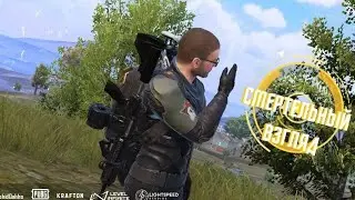 pubg mobile game play stream