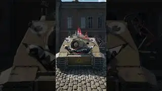 Свидание штурмтигра  