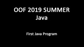 Java - Preliminary - First Java Program