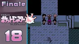 Pokémon Coral Demo 2022 Part 18 Finale:Kings and Bunnies