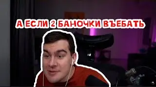 Братишкин смотрит документалку