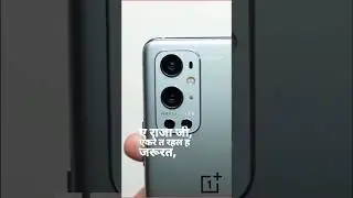 mobile unboxing #song #bollywood #music #love #trending #viral #shortvideo #video #viralvideo