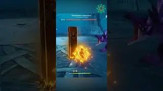 Быстрый Фарм Вишапов. 