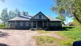 Заброшенные места/Огаревичи