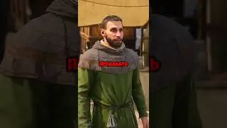 WHAT'S WRONG WITH KINGDOM COME DELIVERANCE 2? 🫢