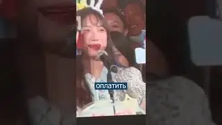 Пришла на концерт к своему СПАСИТЕЛЮ