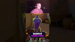 НЕ ПРОВЕРИЛ УГОЛ - ОШИБКА 🧠 