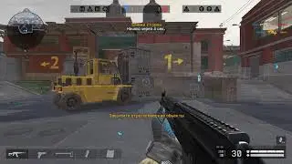 Warface 2020 02 21   01 35 43 04 DVR